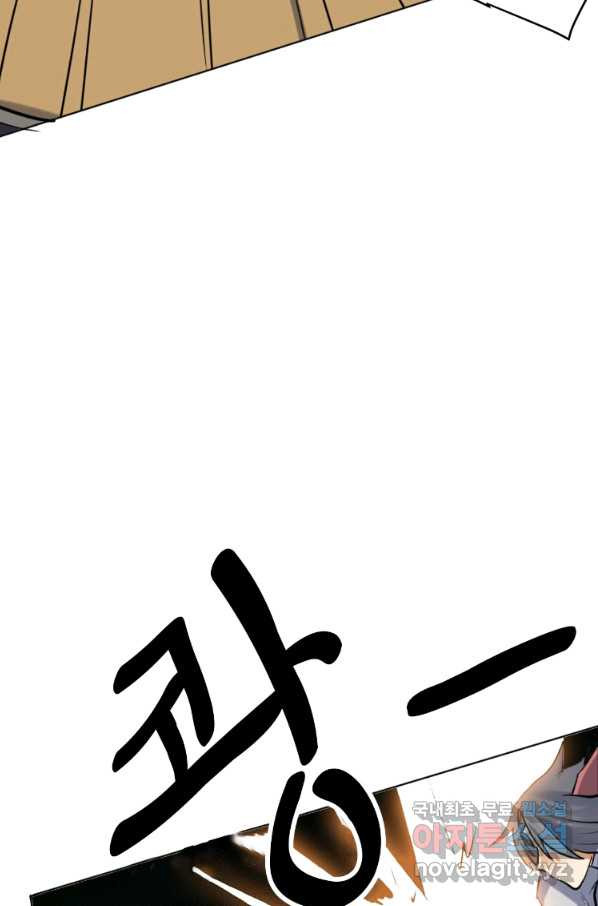 16518037514542zp355exu3b.jpeg
