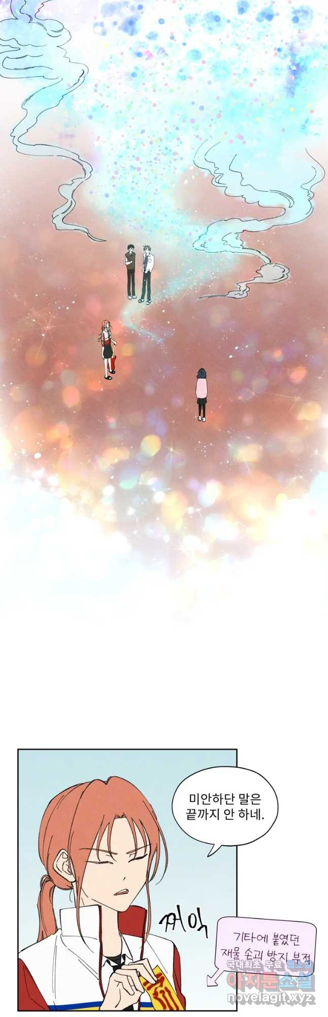 1651803723558vefuwf1lsr.jpeg