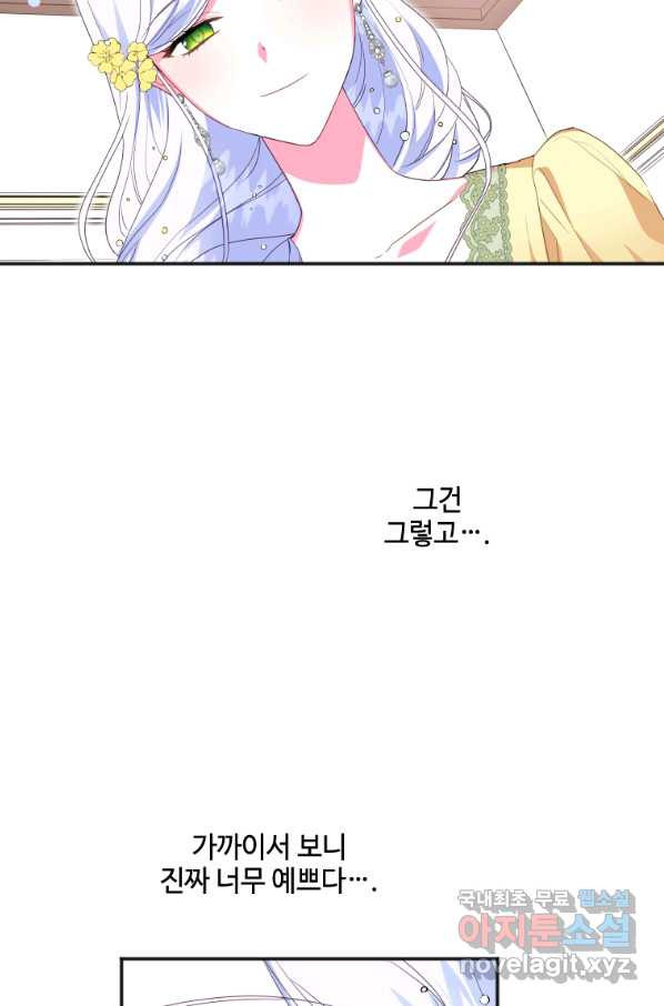 1651802601014o7d0tnljd2.jpeg