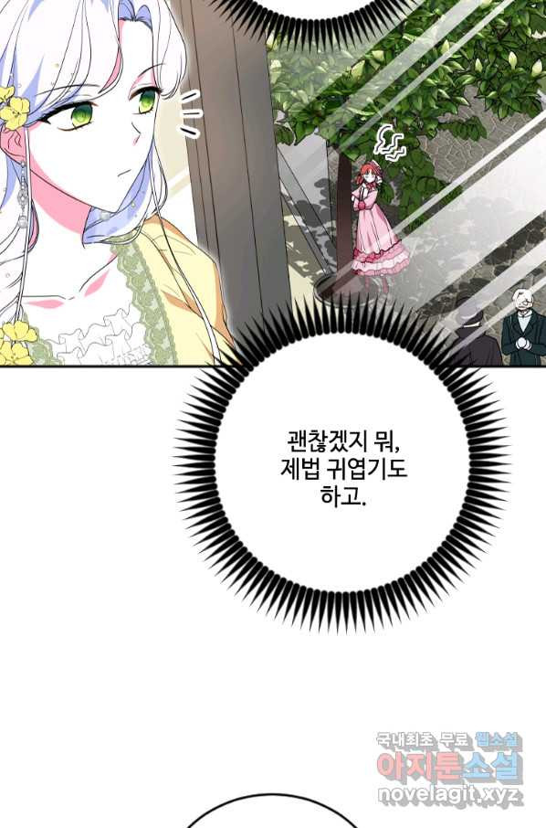 165180260198745mueu52p35.jpeg