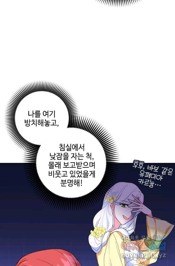 16518026180355x49st8t37.jpeg