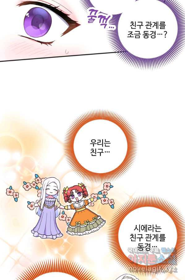 1651802620529uuttocm15g.jpeg