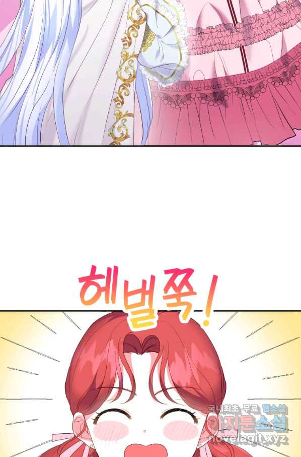 1651802620849abhro2k59zh.jpeg