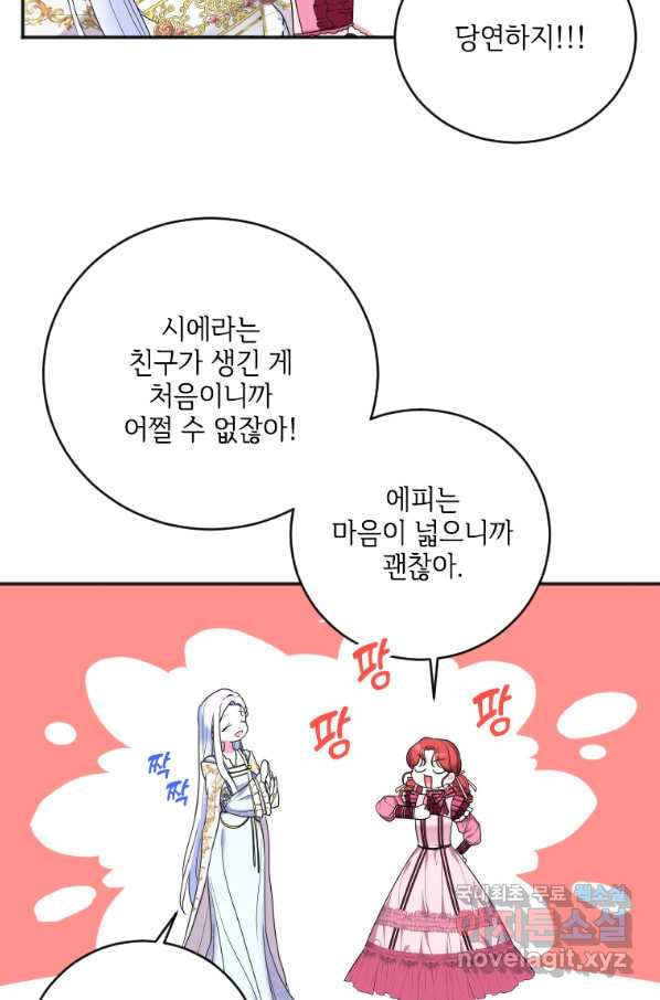 1651802622922eypeopsoa7g.jpeg