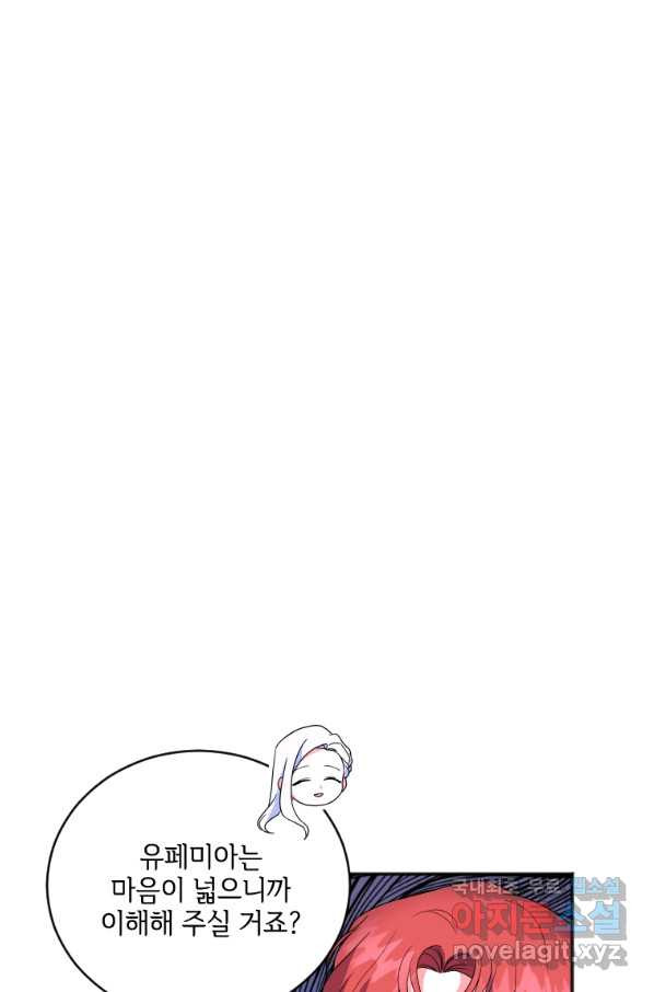 1651802628552912k0hgni3.jpeg
