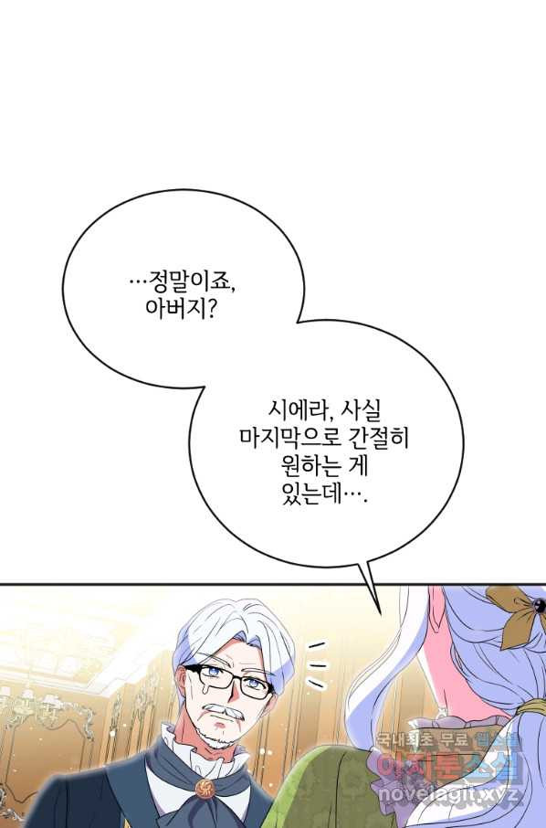 1651802731501gjin9lf7utu.jpeg
