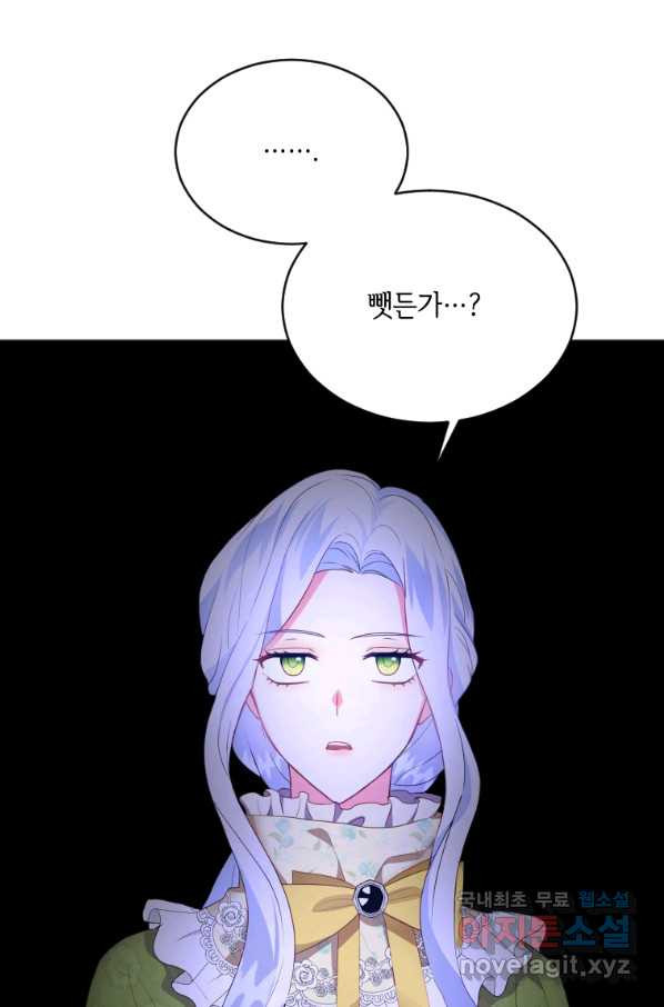 1651802734318d2xfigzwpys.jpeg