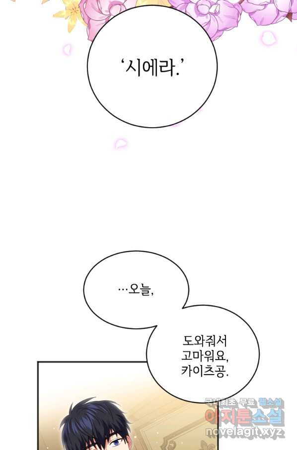 1651802736811mjw3su1huwb.jpeg