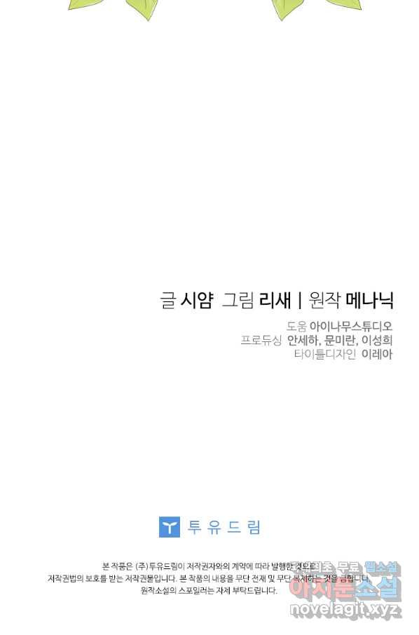 1651802737244kktxewm0ucp.jpeg