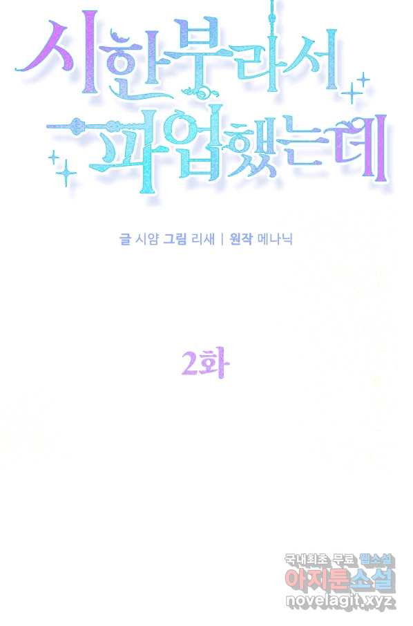 1651802347040vmrsgaj7hki.jpeg