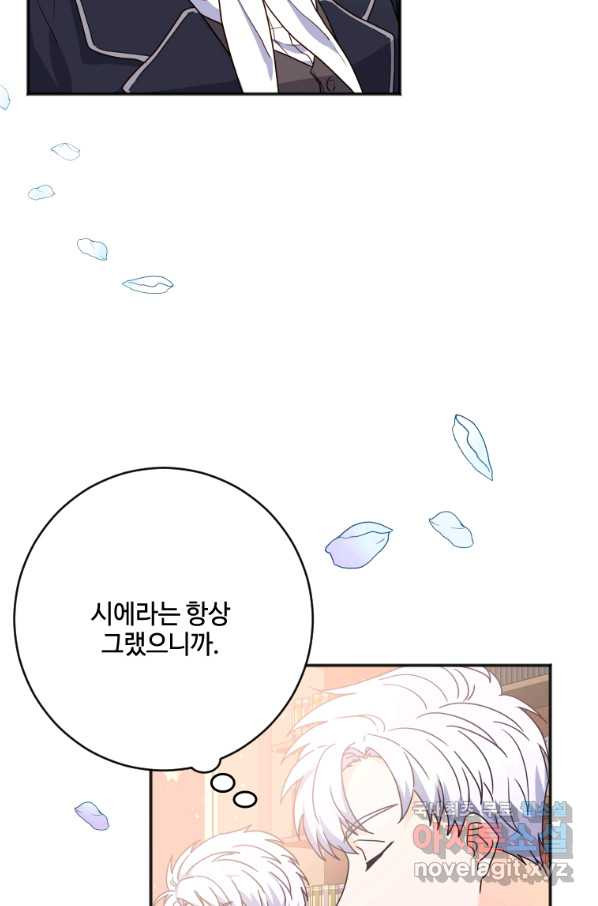 1651802353699vky598bb6cr.jpeg