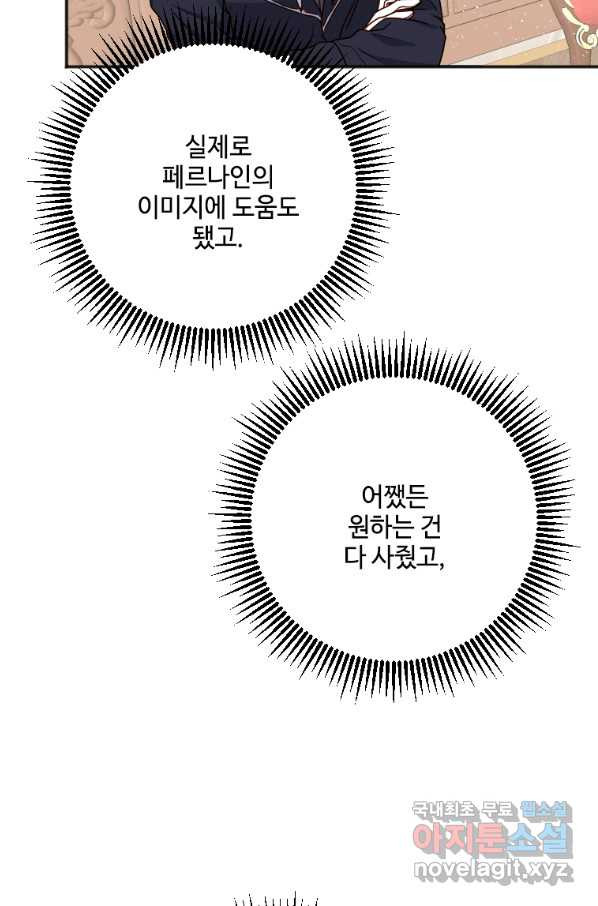 165180235441732o6brp0lug.jpeg