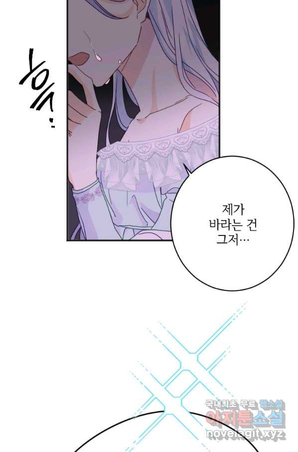 1651802354833wmbe3t0cab7.jpeg