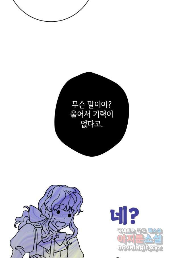 165180235637081yts33z82s.jpeg