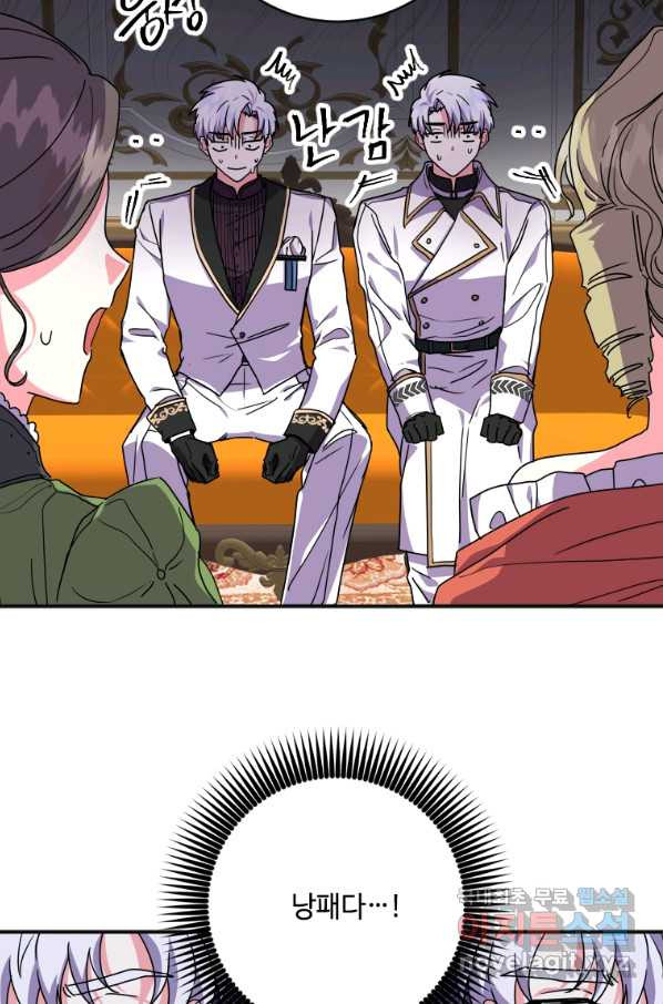 1651802372598ib2740xm7g.jpeg