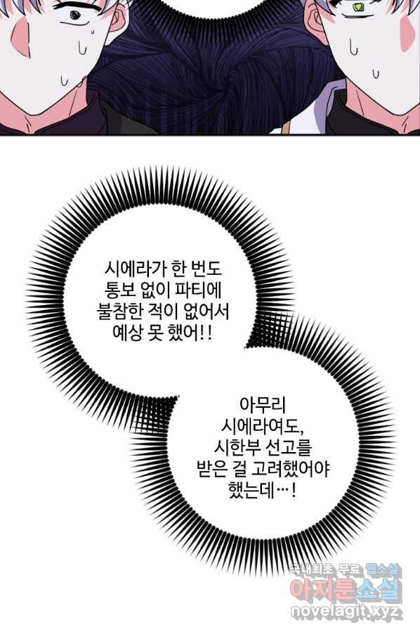 16518023727054wouio281vp.jpeg