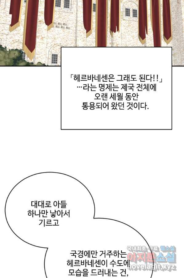 16518023779072vxgpseia4n.jpeg