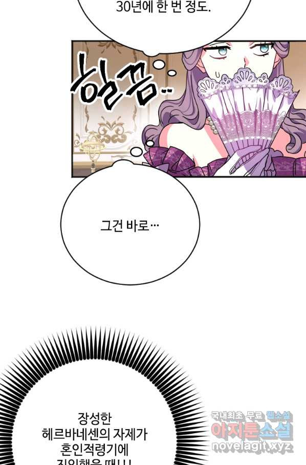 1651802378011j7atcygmyv7.jpeg
