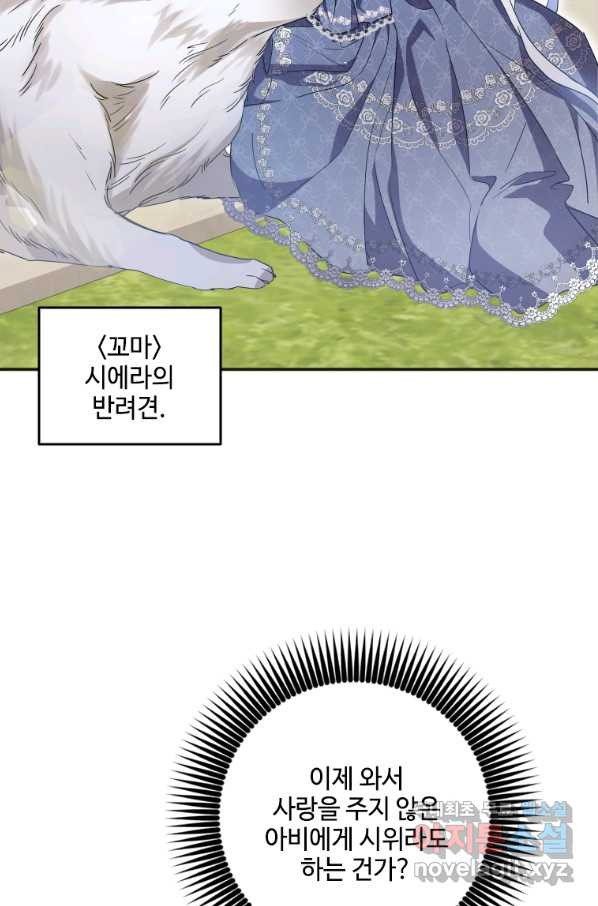 1651802408830eo646nq7u.jpeg