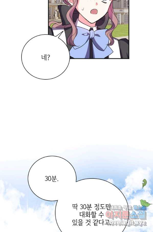 1651802413097yy1pzffznj.jpeg