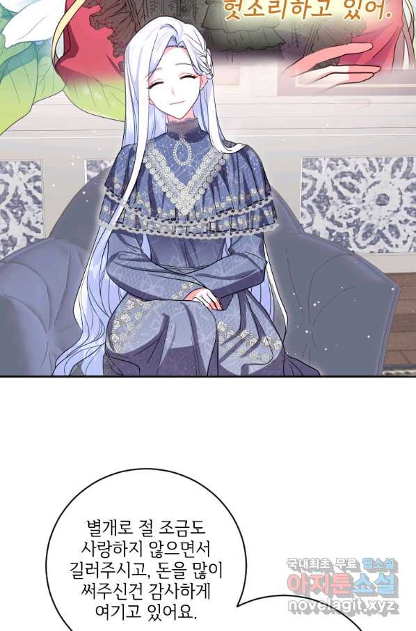 1651802415229u3s3mnimwf.jpeg