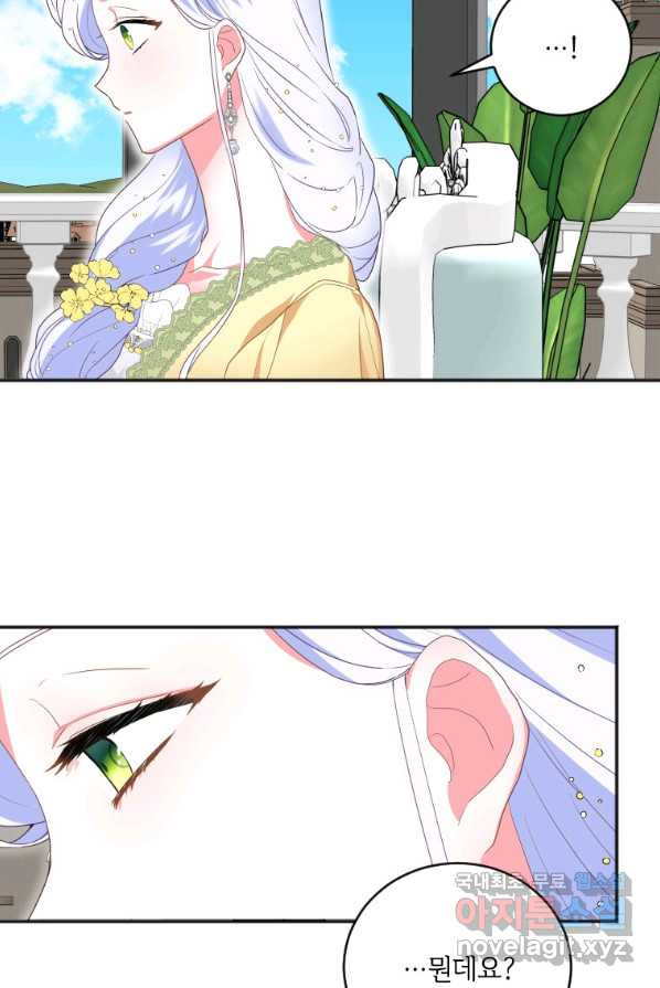 16518025519743dess8ifz85.jpeg