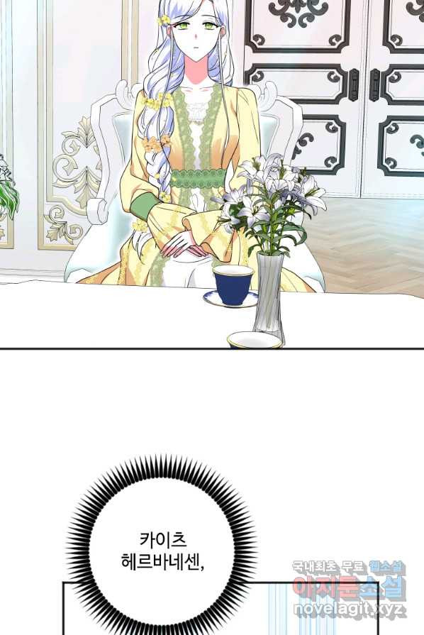 1651802555595mv9uqynsfhc.jpeg