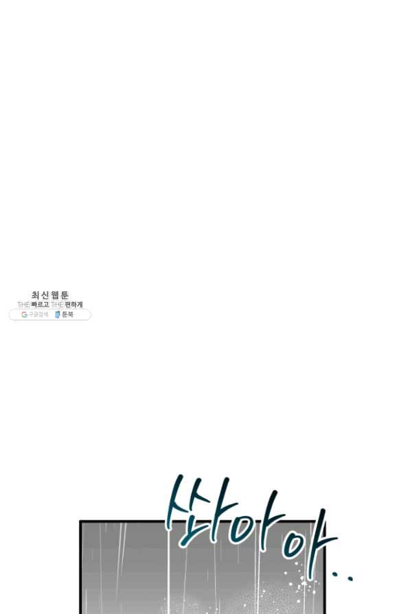 1651858301953hi2a6snzb9q.jpeg