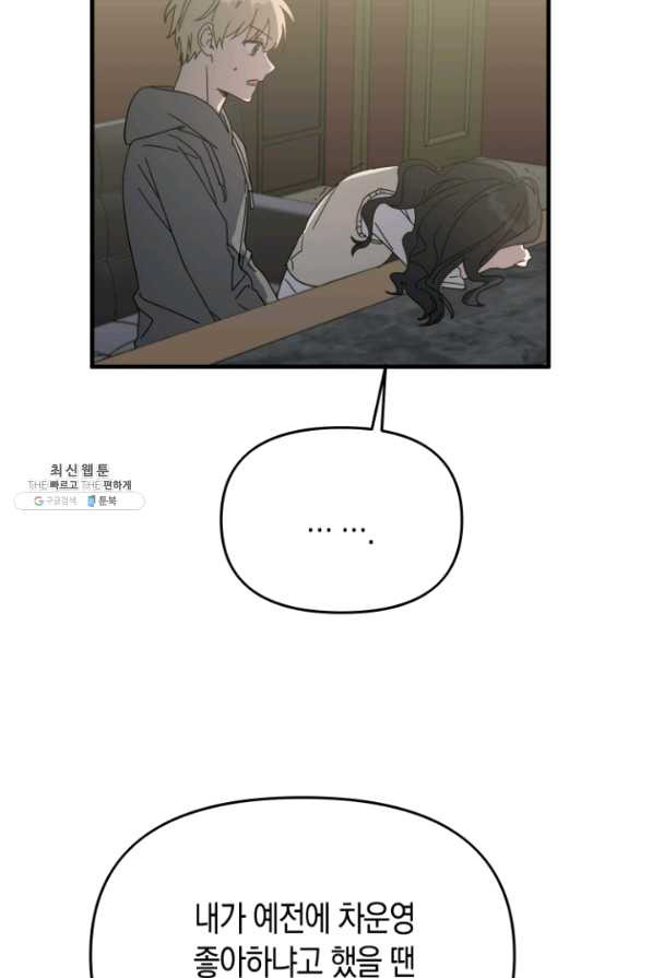 1651858302377gegyd1l00e.jpeg