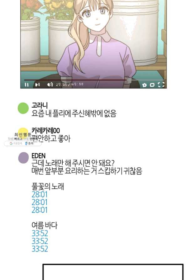 1651858308325wv8yktg79il.jpeg