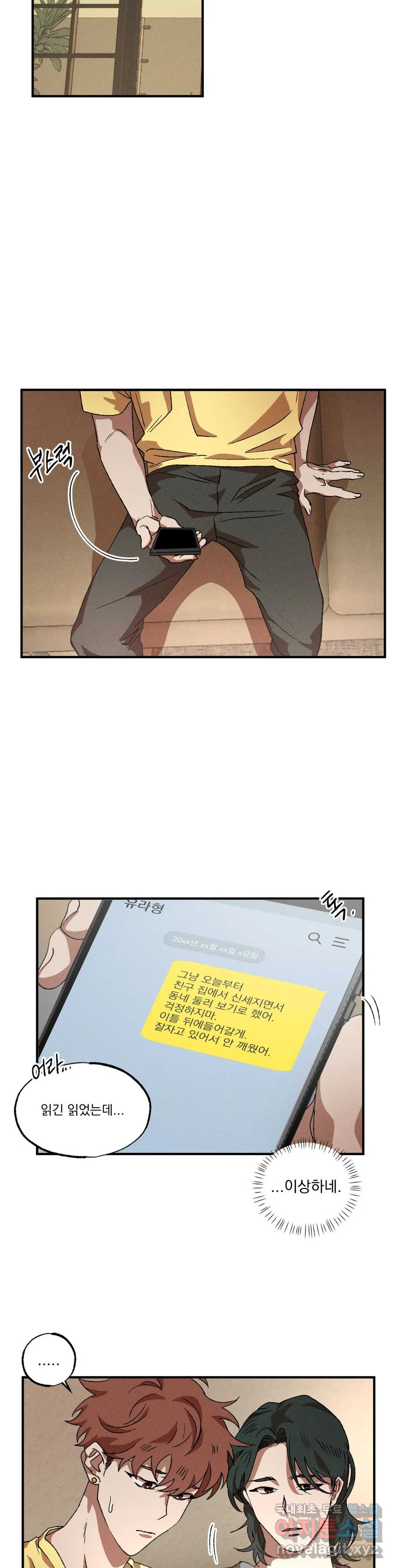 16518584391043uyf05jzydy.jpeg