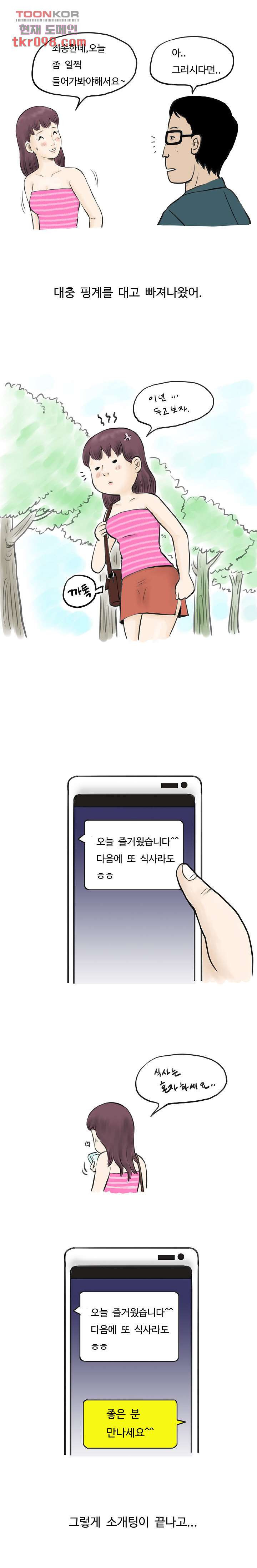 16519861469514y18b9byma.jpeg