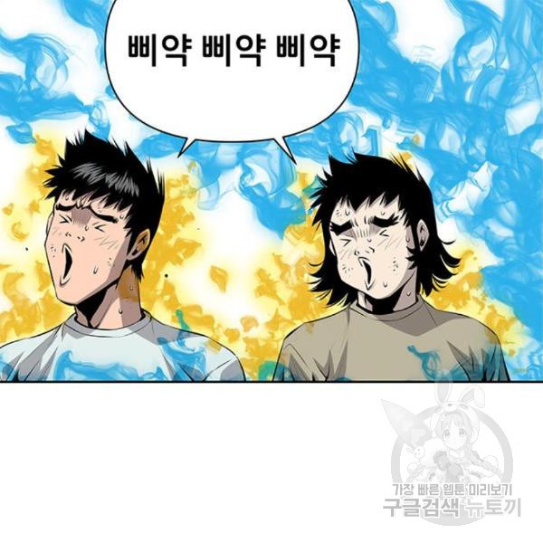 1651985509035koheal4uxp.jpeg