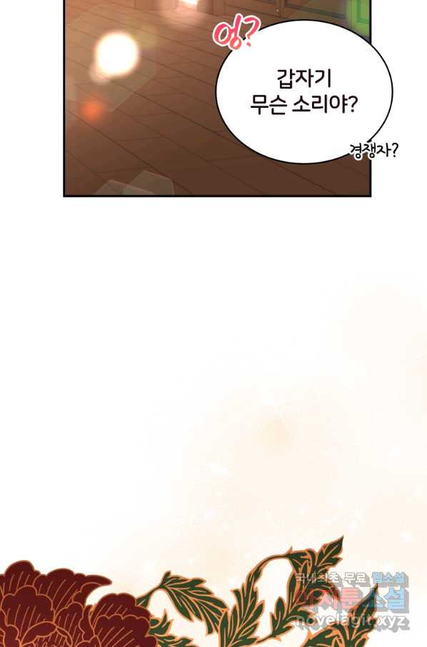 1652034341771nqszoajvkp.jpeg