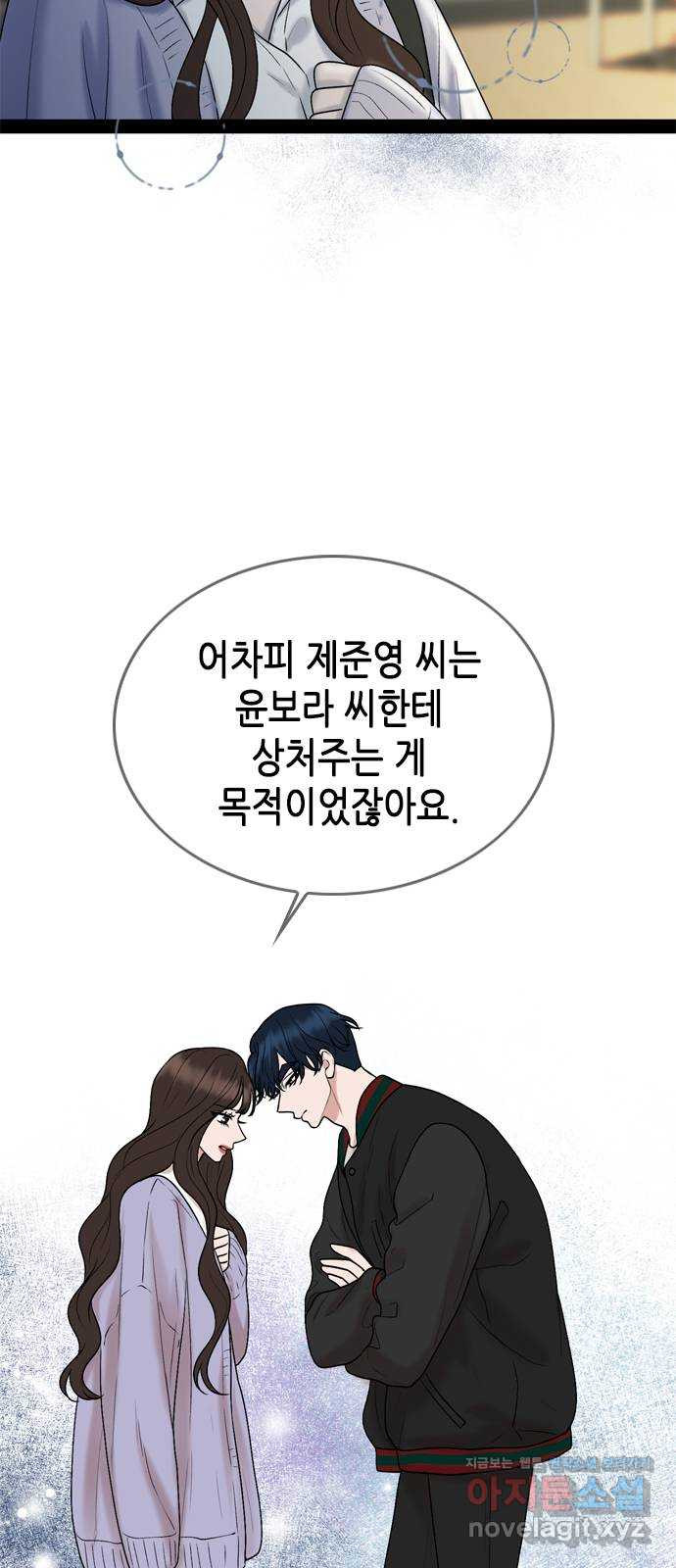 1652035831349gbcktx04hhj.jpeg