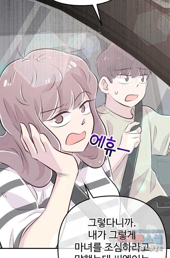 1652034489318b2dah2k2jin.jpeg