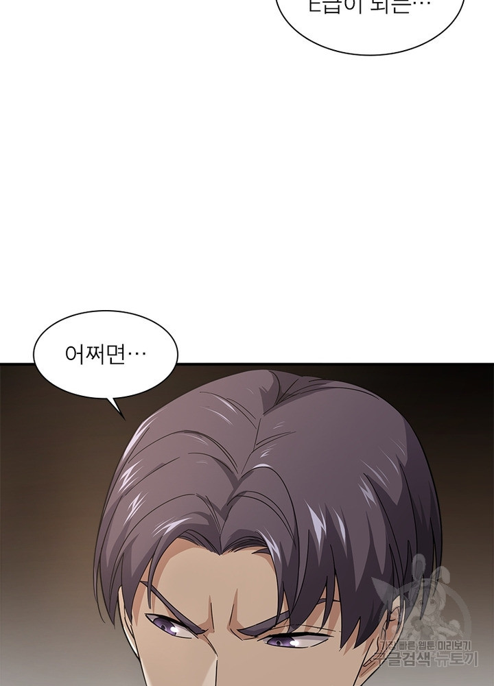 16520337770780rk9z9udb8d.jpeg