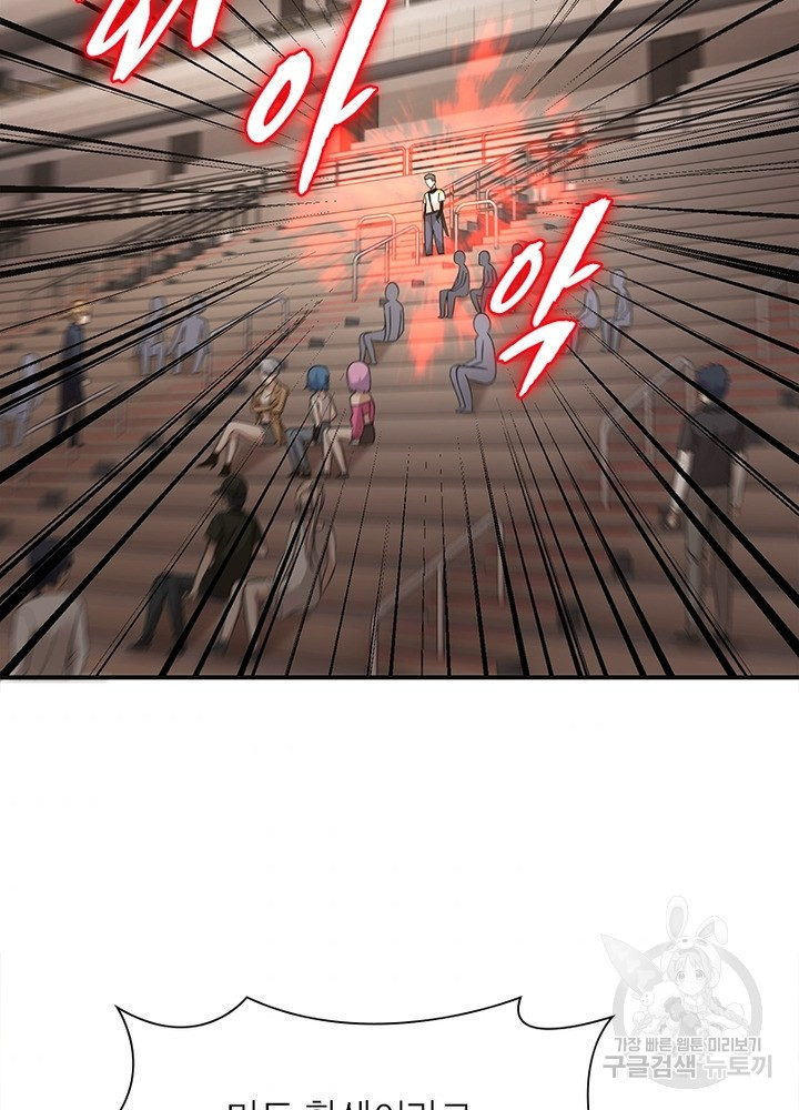 16520337821566lupu8lzzi.jpeg