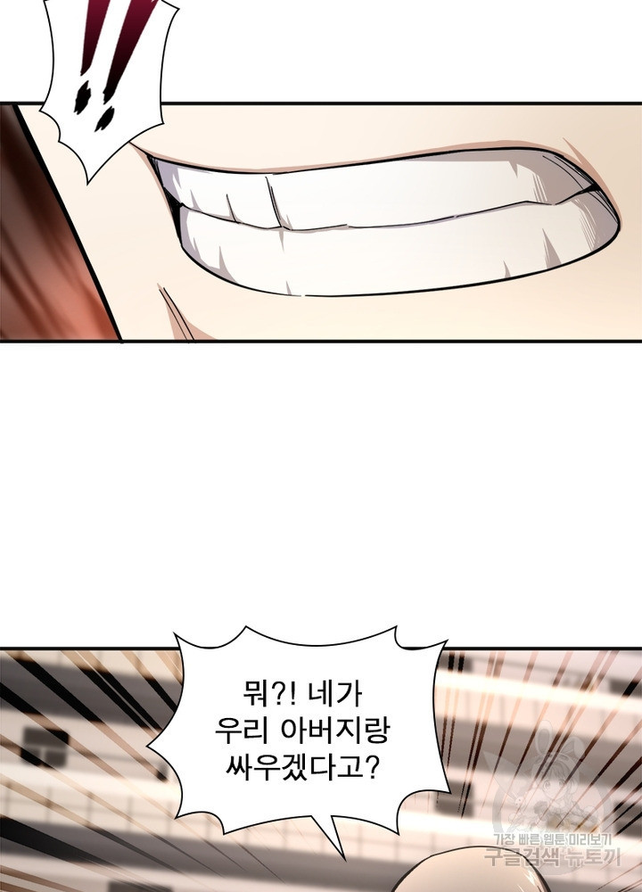 16520337957796g0wcsptv1.jpeg