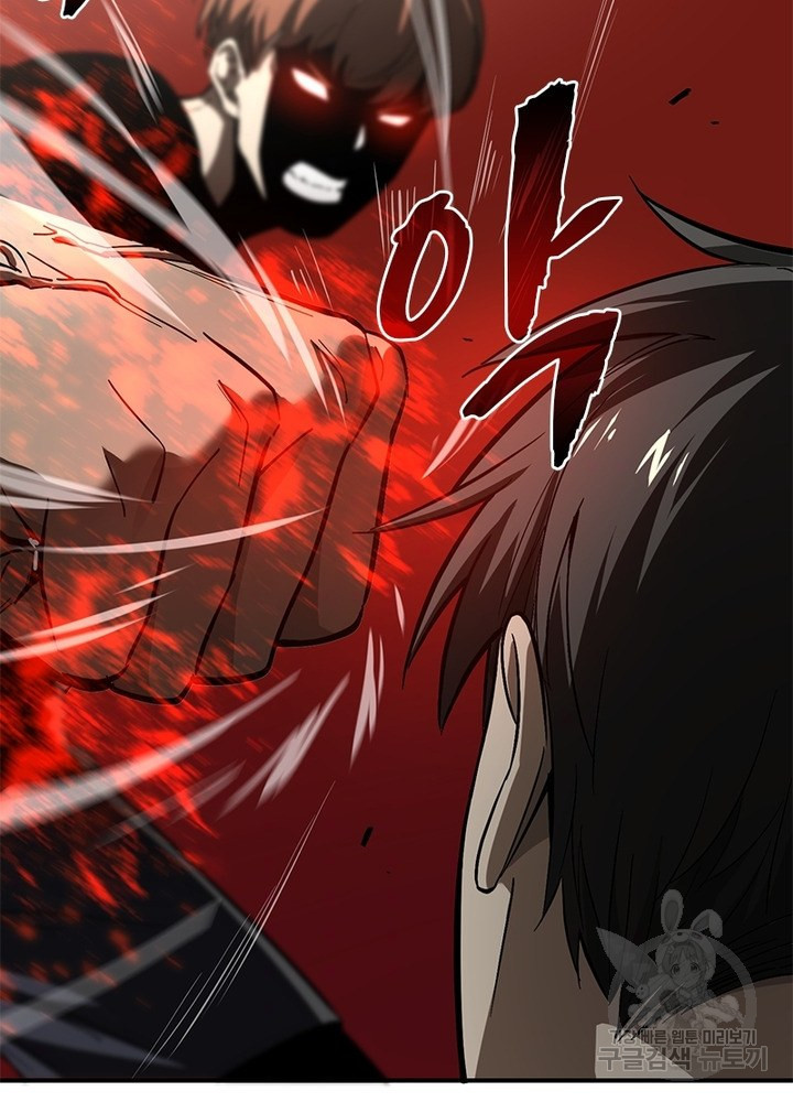 1652033905119080w72zkpsg.jpeg
