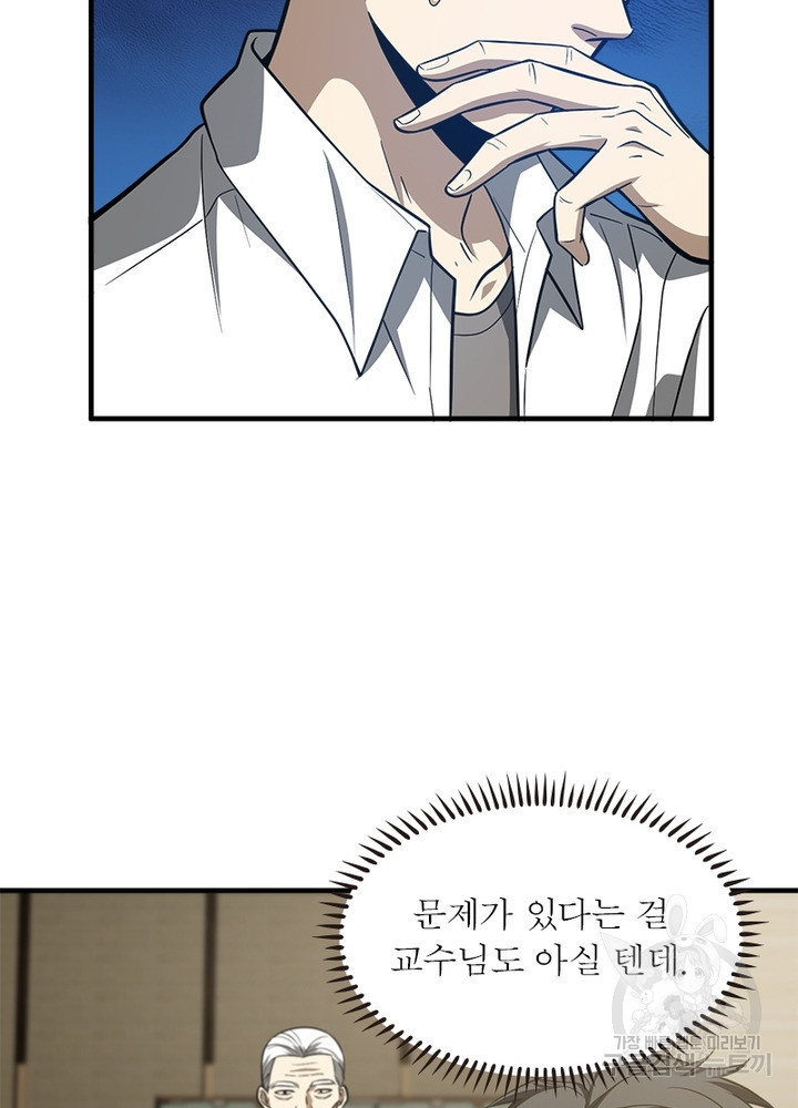 1652034079095oabyc7h3tma.jpeg