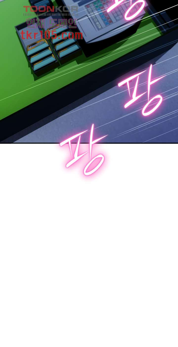 16520329287893llp9r4ikk9.jpeg