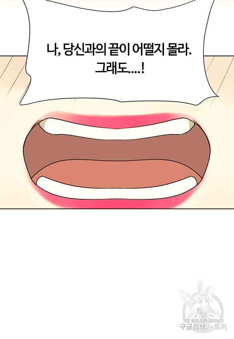16540560826432ovytme223e.jpeg