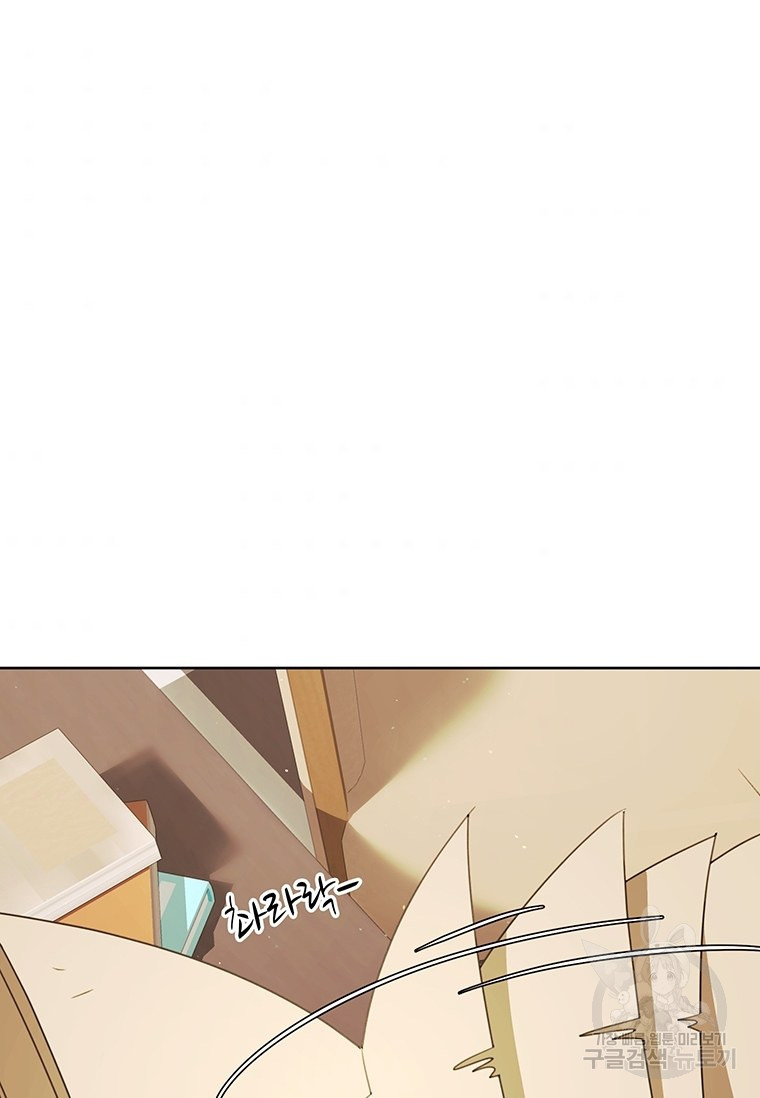 1654056089520zormak81tpm.jpeg