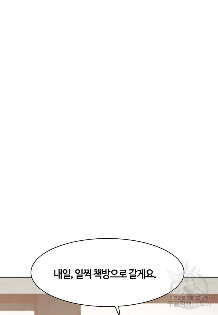 1654056099432ijkj1aity4.jpeg