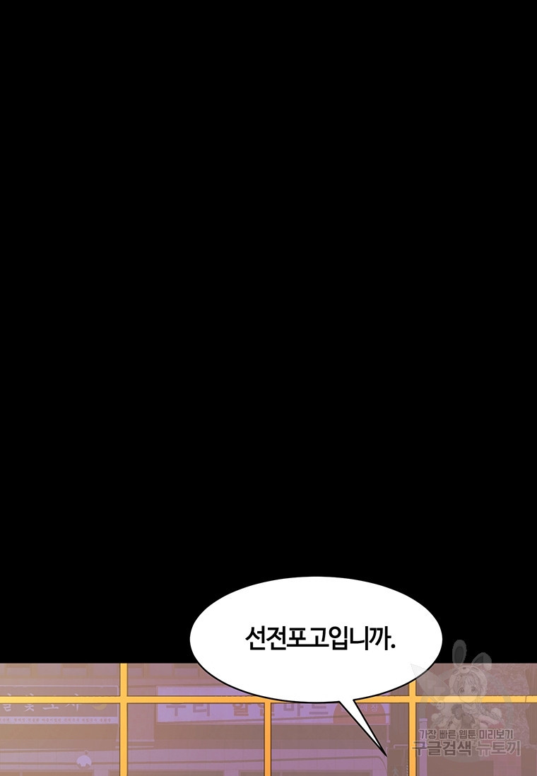 1654056100357nuk8h28y6p.jpeg