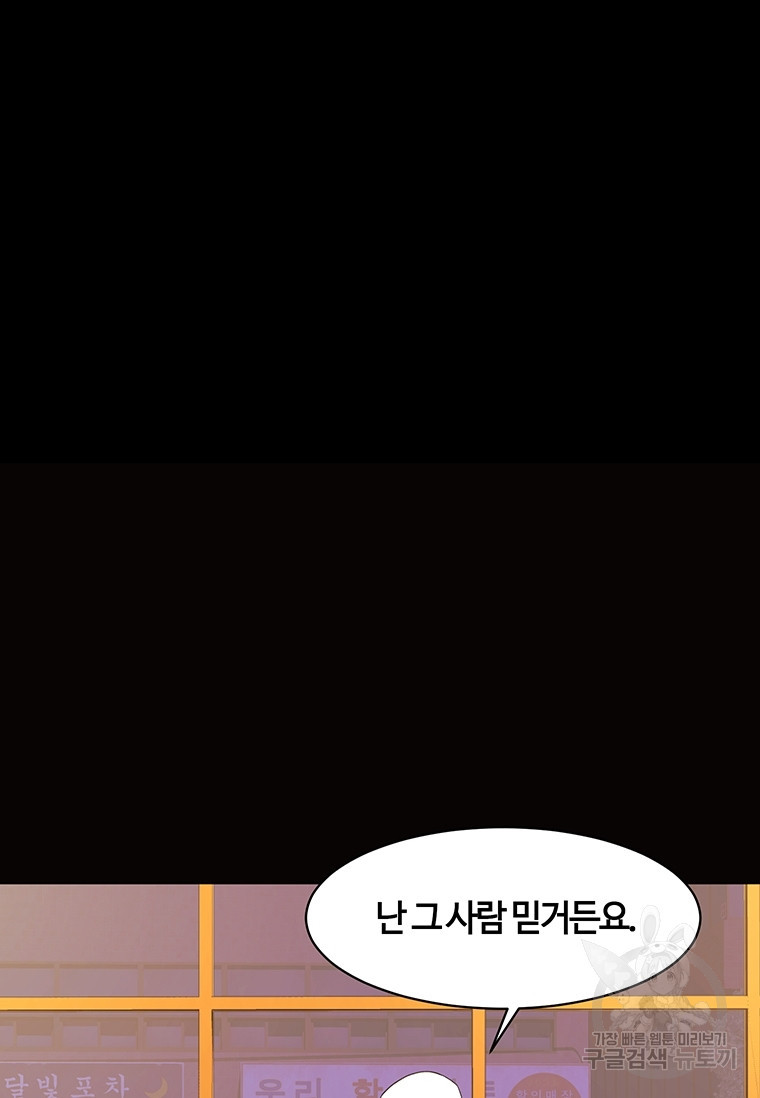 16540561014363jy9dmluq47.jpeg