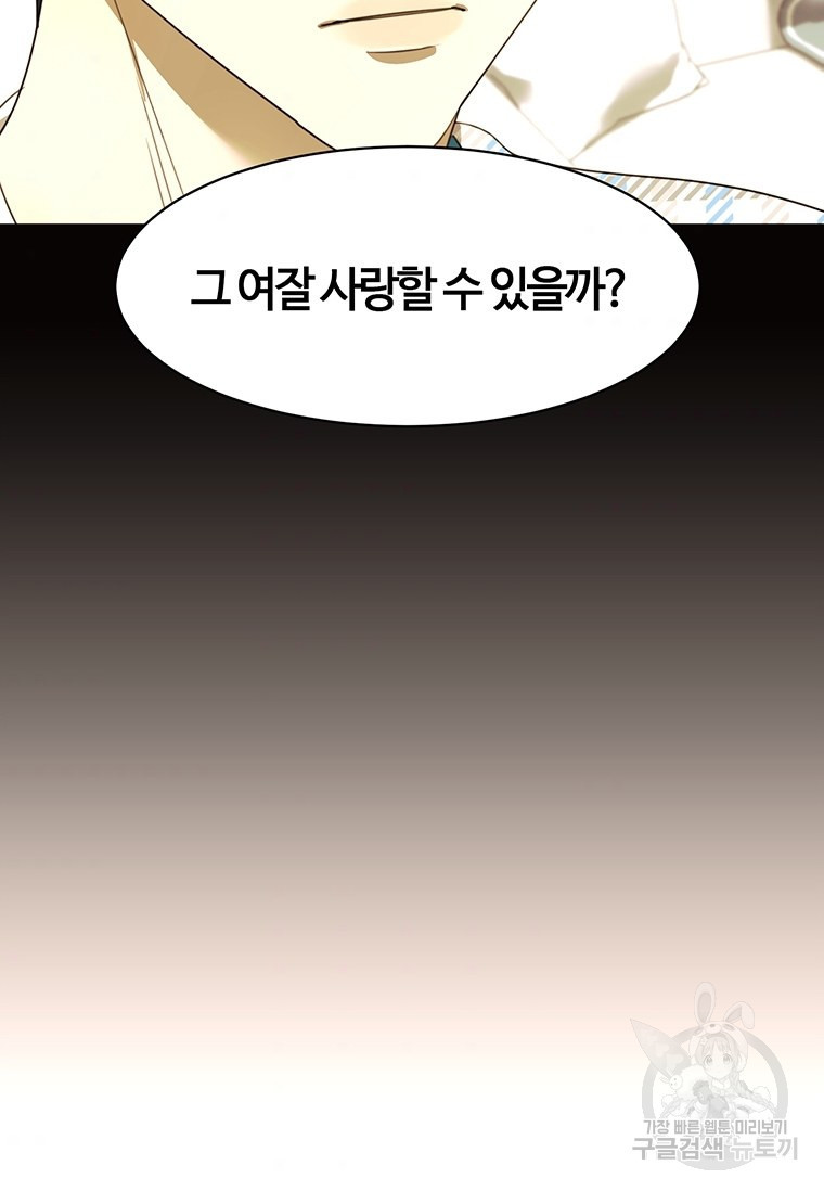 1654056105322uz7sumzonw.jpeg