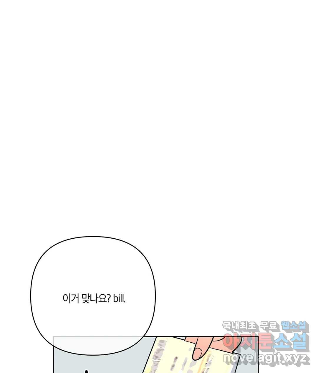 1654054707922opkemvms9tp.jpeg