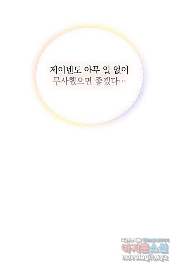 1654055479425gaumv6y95b.jpeg